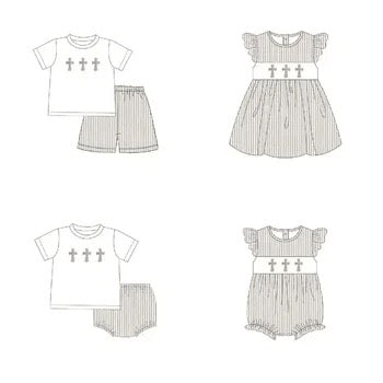 Kid’s Cross Collection